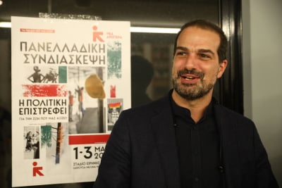 Σακελλαρίδης: «Τρία ερωτήματα προς την κυβέρνηση Μητσοτάκη για τη μονταζιέρα»