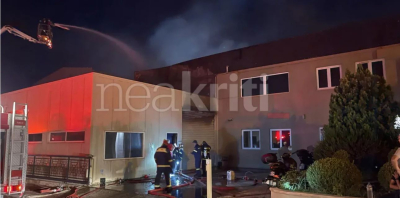 Φωτιά στις εγκαταστάσεις του «Κρήτη TV» - Καταστράφηκε το πιεστήριο του ομίλου