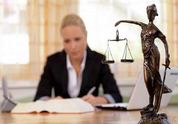 Άσκηση δικηγόρων στην Περιφέρεια Αττικής - Η διαδικασία και ο μισθός