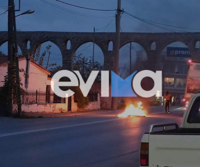 Εύβοια: Επεισόδια με Ρομά στην Χαλκίδα, άναψαν φωτιές στους δρόμους