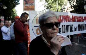 Διαδηλώνουν αύριο οι συνταξιούχοι για τις επικουρικές