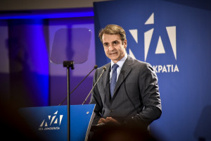 ΝΔ: Ο Μητσοτάκης παρουσιάζει το κυβερνητικό σχέδιο και το ψηφοδέλτιο Επικρατείας (live)