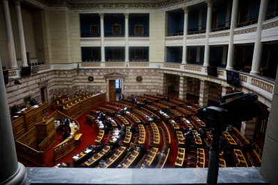Βουλή: Κατατέθηκε το νομοσχέδιο για την «Ενιαία Αρχή Δημοσίων Συμβάσεων»