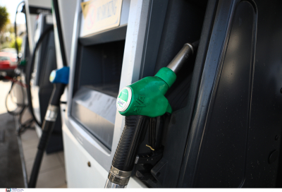 Αβάσταχτο το σούπερ μάρκετ και τα καύσιμα, fuel pass και εκπτώσεις «αγνοούνται»