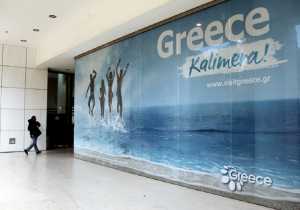 ΕΟΤ: Δράση προβολής της ελληνικής κουζίνας