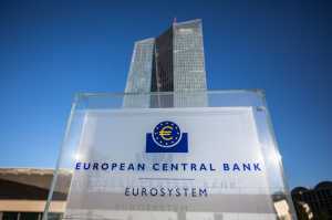 ΕΚΤ: Δεν εξετάζεται αλλαγή στο πρόγραμμα αγοράς ομολόγων
