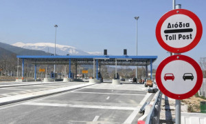 Διόδια: Οι νέες τιμές από σήμερα το βράδυ στον αυτοκινητόδρομο Πατρών - Αθηνών