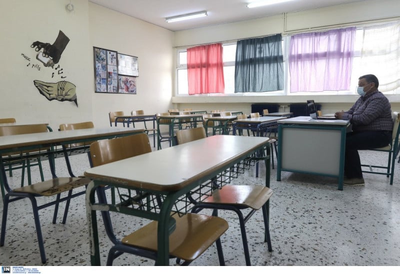 Υπουργείο παιδείας: Σε αυτά τα σχολεία κλείνουν τμήματα λόγω κρουσμάτων