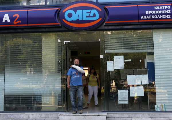 Κοινωφελής ΟΑΕΔ: Βγαίνει η νέα προκήρυξη για τους δήμους λέει η Αντωνοπούλου