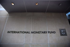 FAZ: Ασαφές εάν το ΔΝΤ θα συμμετέχει οικονομικά στο πρόγραμμα