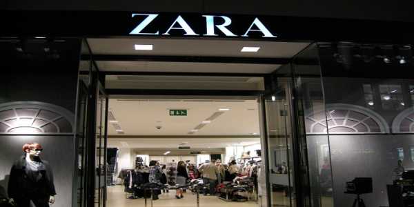 Εσείς γνωρίζατε ότι υπάρχουν Outlet κατάστημα των Zara