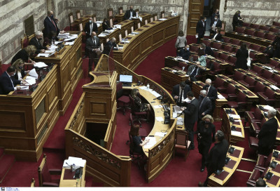 Βουλή: Συστήνεται Προανακριτική Επιτροπή για τον Νίκο Παππά με 187 «ναι»