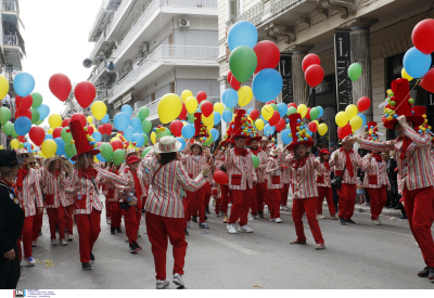 Ξεκινάει το Καρναβάλι της Πάτρας, σήμερα η τελετή έναρξης