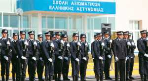 ΕΛΑΣ: Κατατακτήριες για την εισαγωγή 10 αστυνομικών στη Σχολή Αξιωματικών