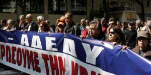 ΑΔΕΔΥ: Νέα απεργία- αποχή από την αξιολόγηση και 24ωρη στο δημόσιο στις 23/9