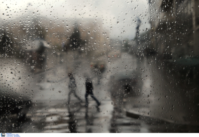 Καιρός σήμερα: Τοπικές βροχές στη βόρεια Ελλάδα, αναλυτικά η πρόγνωση
