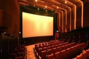 Δωρεάν εισιτήρια κινηματογράφου απο τον Δήμο Χαλανδρίου