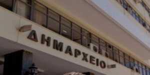 Τα αποτελέσματα απο τους δήμους της Πελοποννήσου