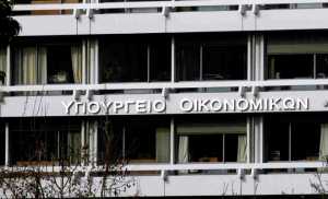 Ποσό 1,3 δισ. ευρώ άντλησε το ελληνικό δημόσιο