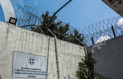 Φυλακές Αυλώνα: Συμπλοκή κρατουμένων, αναφορές για τραυματίες