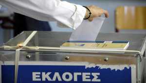 Εκλογές: Ανακοίνωση Εκλογικών Τμημάτων Δήμου Βριλησσίων