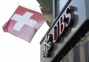 Στάλθηκαν τα πρώτα «μπιλιετάκια» στους «καλούς πελάτες» της UBS