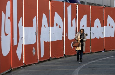 Ιράν: Ρεκόρ αποχής στις βουλευτικές εκλογές - Νικητές οι συντηρητικοί