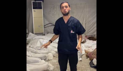Λουτρό αίματος σε Νοσοκομείο στην Γάζα: «Έφταναν μεμονωμένα μέλη ανθρώπων», δήλωσε γιατρός - Σε λίγο η επιμνημόσυνη δέηση για τα θύματα