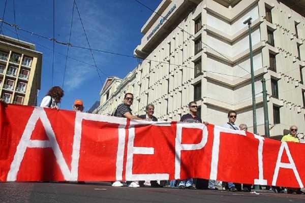 Μεγαλειώδεις συγκεντρώσεις στην Πάτρα για την σημερινή απεργία