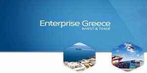 Τον Οκτώβριο σε πλήρη λειτουργία το Enterprise Greece
