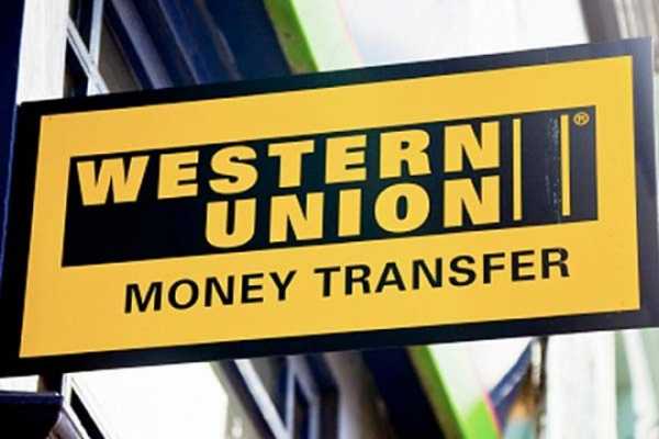 Reuters: Η Western Union ενεργοποιεί την αποστολή χρημάτων απο το εξωτερικό