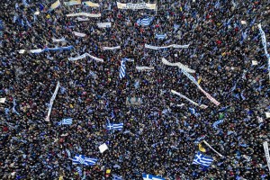Καλούν σε «αντισυγκεντρώσεις» στις εκδηλώσεις του ΣΥΡΙΖΑ