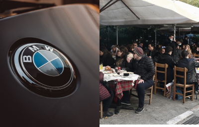 Η BMW και η εταιρεία του 1 ευρώ, το Βέρντιγκο απο το ΦΠΑ και η ευρώ κεντροδεξιά «σύναξη»