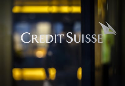 Ποια είναι η ελβετική Credit Suisse και πώς έφτασε στην κατάρρευση