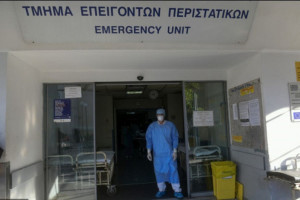 Λήξη συναγερμού για κρούσμα κορονοϊού στη Θήβα - Η ανακοίνωση του νοσοκομείου