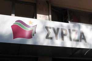 «Με ιδιοτελή κίνητρα η συγκάλυψη των λιστών της φοροδιαφυγής», καταγγέλλει ο ΣΥΡΙΖΑ τη ΝΔ