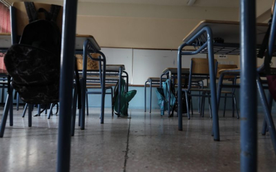 Kλειστά αύριο όλα τα σχολεία στη Ζάκυνθο λόγω κακοκαιρίας