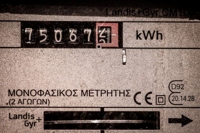 ΔΕΔΔΗΕ: Σε ποιες περιοχές της Αττικής θα γίνουν διακοπές ρεύματος σήμερα (29/9)