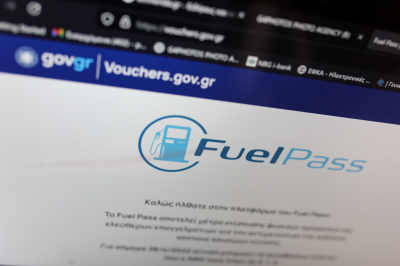 «Φουλάρουν» για το Fuel Pass 2, πάνω από 1,8 εκατ. αιτήσεις, πότε λήγει η προθεσμία