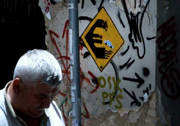 Σε συνθήκες φτώχειας και κοινωνικού αποκλεισμού ένας στους τρεις Έλληνες