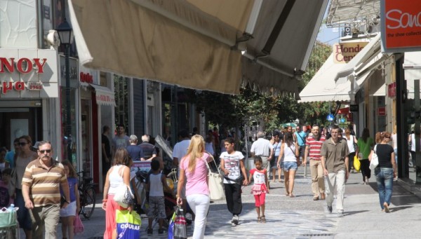 Βόλος: Καταστήματα δυσφημούν τον εμπορικό κλάδο