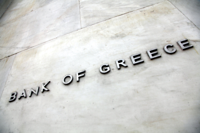 ΤτΕ: Κερδοφορία για τις ελληνικές τράπεζες και υψηλό ποσοστό μη εξυπηρετούμενων δανείων το 2022