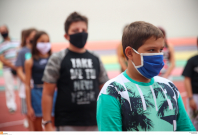 Συμφωνία «ειδικών» για τις μάσκες στα σχολεία: Πότε «ελευθερώνονται» οι μαθητές
