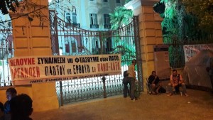 Μόνιμη εργασία ζητούν οι συμβασιούχοι του Δήμου Θεσσαλονίκης