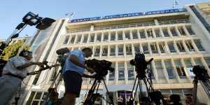 Άκυρες οι απολύσεις στην ΕΡΤ με απόφαση του Πρωτοδικείου Αθηνών