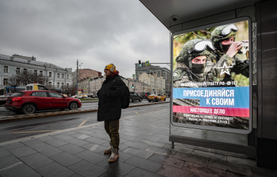 Οι ΗΠΑ προειδοποιούν για τρομοκρατικό χτύπημα στη Μόσχα