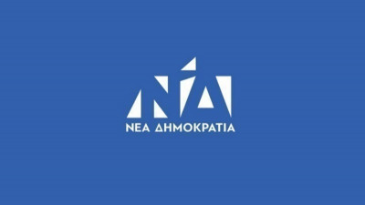 ΝΔ: «Μέτωπο κατά της κοινωνίας» κάνουν ΣΥΡΙΖΑ, ΚΚΕ και ΜέΡΑ25