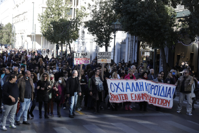 Διαμαρτυρία καλλιτεχνών στο κέντρο της Αθήνας, διακοπή κυκλοφορίας στην Πανεπιστημίου