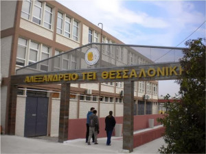 Καθηγητής στη Θεσσαλονίκη αποκαλούσε «τούβλα» τους φοιτητές και τους έστελνε σε φροντιστήριο