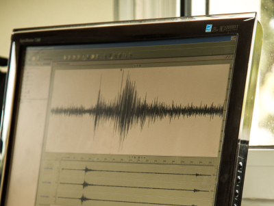 Σεισμός τώρα 4,5 Ρίχτερ στην Αιτωλοακαρνανία